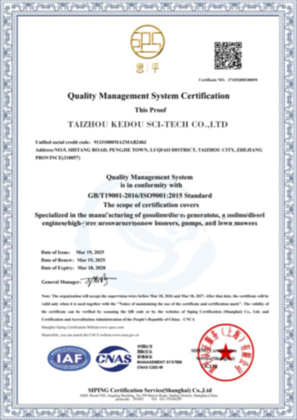 iso9001